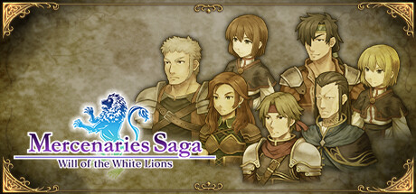 佣兵传说1：白狮序曲 Mercenaries Saga -Will of the White Lions