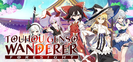 不可思议的幻想乡 Touhou Genso Wanderer