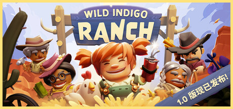 野靛花农场 Wild Indigo Ranch 含游戏