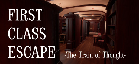 First Class Escape: The Train of Thought