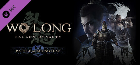 Wo Long: Fallen Dynasty 逐鹿中原