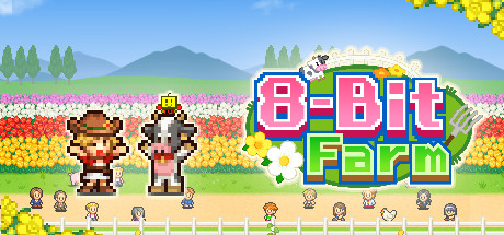 像素牧场物语 (8-Bit Farm)