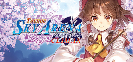 TOUHOU SKY ARENA・幻想乡空战姬