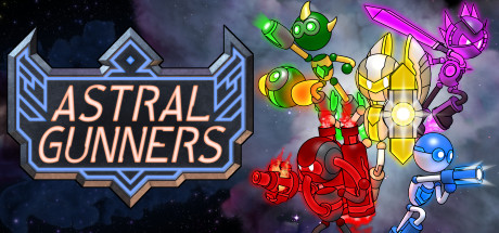 Astral Gunners