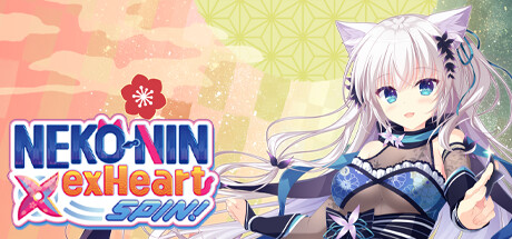 NEKO-NIN exHeart SPIN!